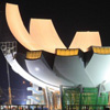 ARTSCIENCE MUSEUM