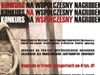 Konkursu na projekt wspołczesnego nagrobka zalecanego dla cmentarzy o charakterze zabytkowym Konkursu na projekt wspołczesnego nagrobka zalecanego dla cmentarzy o charakterze zabytkowym