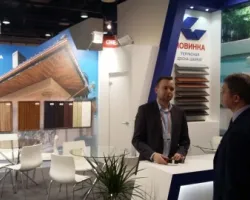 GAMRAT SA NA&nbsp;TARGACH MOSBUILD 2016