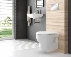 Nowoczesność i higiena - bezkołnierzowa miska WC od Deante