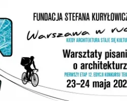 Startuje nowa edycja konkursu TEORIA zainicjowana przez Fundację im. Stefana Kuryłowicza
