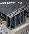Odwodnienie liniowe | HAURATON | RECYFIX®MONOTEC NW 100 monolityczny system odwodnienia o dużej retencji