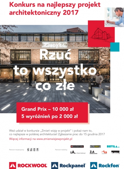 Konkurs na najlepszy projekt architektoniczny 2017 Konkurs na najlepszy projekt architektoniczny 2017