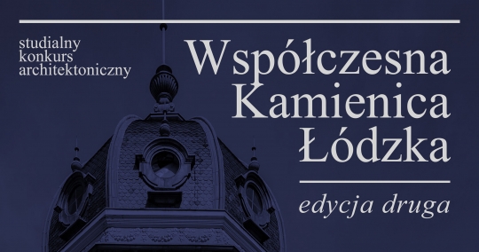 Konkurs architektoniczny Konkurs architektoniczny