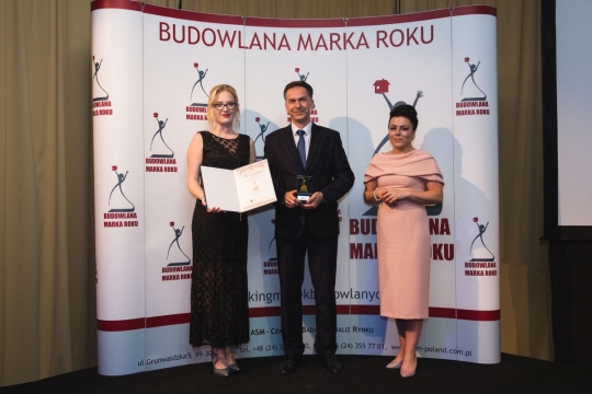 Złota Budowlana Marka Roku 2017 dla ALUPROF / zdjęcie nr: 5 Złota Budowlana Marka Roku 2017 dla ALUPROF / zdjęcie nr: 5
