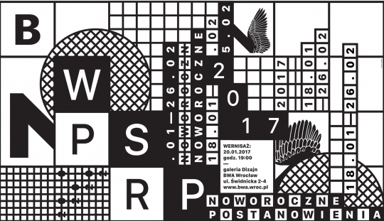 Noworoczne Postanowienia 2017 - Współpraca Noworoczne Postanowienia 2017 - Współpraca