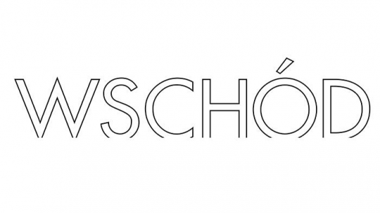 Program funkcjonalno-użytkowy dla Galerii Wschód Program funkcjonalno-użytkowy dla Galerii Wschód