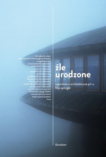 Źle urodzone - spotkanie z Filipem Springerem Źle urodzone - spotkanie z Filipem Springerem