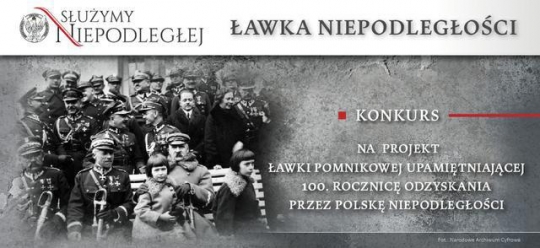 Konkurs na projekt Ławki Niepodległości Konkurs na projekt Ławki Niepodległości