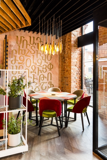 Przepis na design po ormiańsku / zdjęcie nr: 4