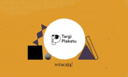 6. edycja Targów Plakatu 2018 i&nbsp;strefa innowacji