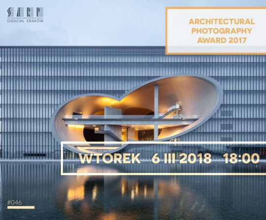 Wernisaż wystawy Architectural Photography Award 2017 Wernisaż wystawy Architectural Photography Award 2017
