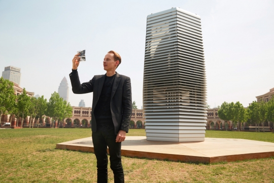 Smog Free Project w MOCAK-u - KRAKÓW Smog Free Project w MOCAK-u - KRAKÓW