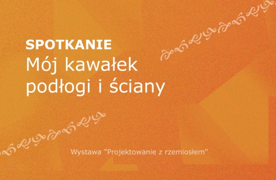 Spotkanie 