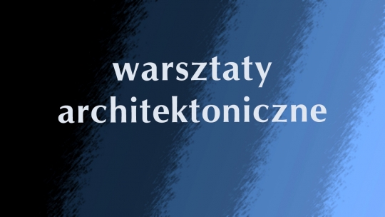 Warsztaty - koncepcja elewacji oraz aranżacja wnętrz budynku banku / zdjęcie nr: 1 Warsztaty - koncepcja elewacji oraz aranżacja wnętrz budynku banku / zdjęcie nr: 1