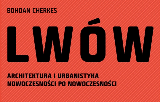 Wykład prof. Bohdana Cherkesa - 