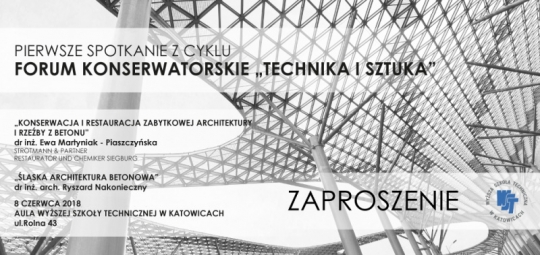 Pierwsze Forum Konserwatorskie na Wydziale Architektury, Budownictwa i Sztuk Stosowanych / zdjęcie nr: 1 Pierwsze Forum Konserwatorskie na Wydziale Architektury, Budownictwa i Sztuk Stosowanych / zdjęcie nr: 1