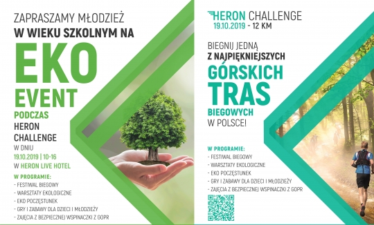 MARKA WIŚNIOWSKI SPONSOREM BIEGU HERON CHALLENGE MARKA WIŚNIOWSKI SPONSOREM BIEGU HERON CHALLENGE