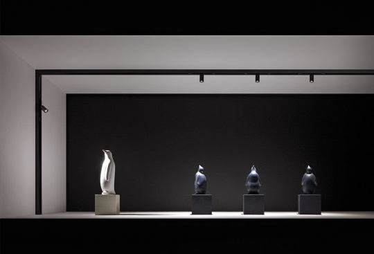 Nowy katalog eleganckich opraw architekotnicznych DGA / zdjęcie nr: 2