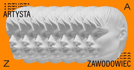 Wykłady, warsztaty, spotkania w ramach projektu Artysta - Zawodowiec Wykłady, warsztaty, spotkania w ramach projektu Artysta - Zawodowiec