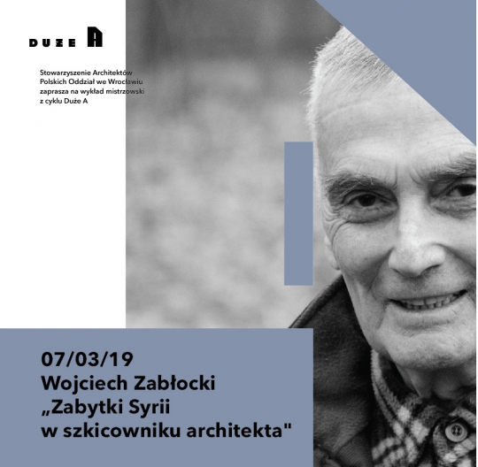 Duże A - Zabytki Syrii w szkicowniku architekta - Wojciech Zabłocki Duże A - Zabytki Syrii w szkicowniku architekta - Wojciech Zabłocki