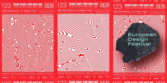 Otwarcie European Design Festival 2019 Otwarcie European Design Festival 2019
