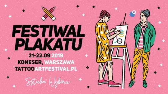 Zapowiedź: Festiwal Plakatu 2019 Zapowiedź: Festiwal Plakatu 2019