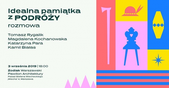 Spotkanie poświęcone projektowaniu pamiątek Spotkanie poświęcone projektowaniu pamiątek
