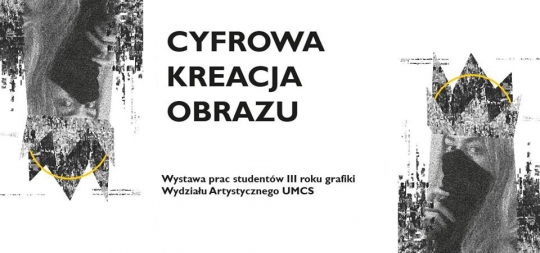 Wystawa plakatów studentów - Cyfrowa Kreacja Obrazu