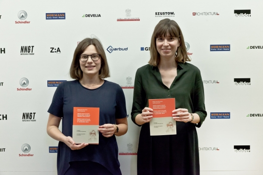 W Fundacji im. Stefana Kuryłowicza wrze od nowości / zdjęcie nr: 3 W Fundacji im. Stefana Kuryłowicza wrze od nowości / zdjęcie nr: 3