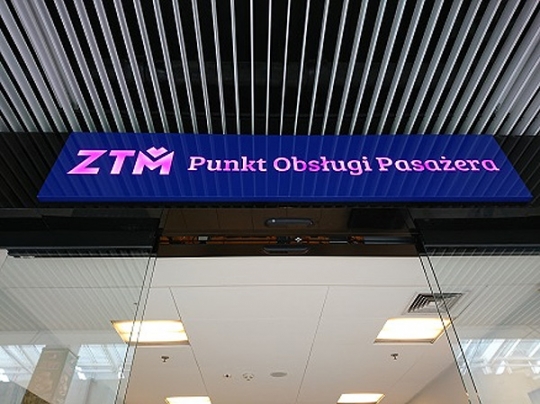 Wyniki pierwszego etapu konkursu na stworzenie wizualizacji Punktów Obsługi Pasażera Wyniki pierwszego etapu konkursu na stworzenie wizualizacji Punktów Obsługi Pasażera