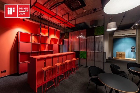 Showroom AQForm nagrodzony! Ogłoszono wyniki iF DESIGN AWARD 2020 Showroom AQForm nagrodzony! Ogłoszono wyniki iF DESIGN AWARD 2020