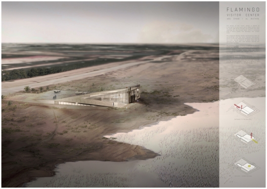 Projekt zespołu z&nbsp;Politechniki Krakowskiej z&nbsp;wyróżnieniem w&nbsp;konkursie Abu Dhabi Flamingo Center / zdjęcie nr: 1