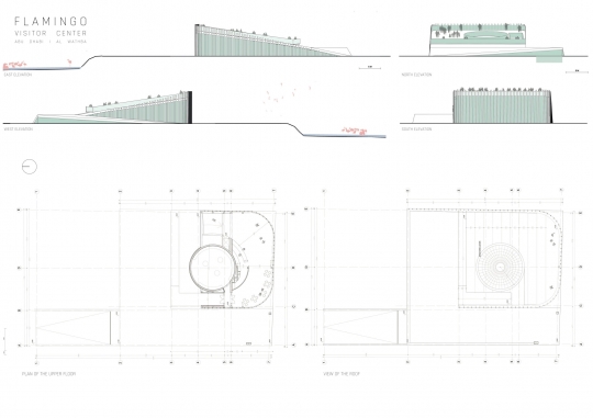 Projekt zespołu z&nbsp;Politechniki Krakowskiej z&nbsp;wyróżnieniem w&nbsp;konkursie Abu Dhabi Flamingo Center / zdjęcie nr: 4