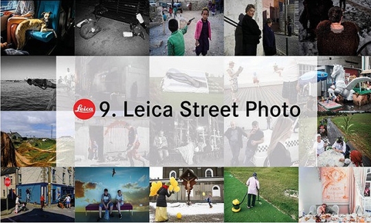 Wernisaż wystawy pokonkursowej 9. Leica Street Photo Wernisaż wystawy pokonkursowej 9. Leica Street Photo