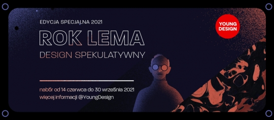 Konkurs Young Design - Rok Lema 2021
