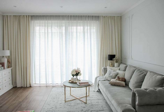 Jakie zasłony wybrać do salonu? / zdjęcie nr: 3 Jakie zasłony wybrać do salonu? / zdjęcie nr: 3