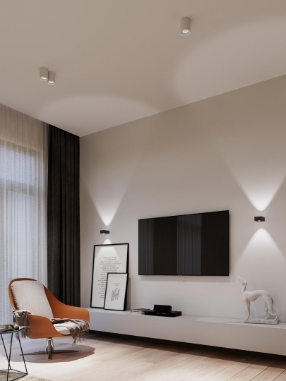 Oświetlenie idealne na zimowe wieczory / zdjęcie nr: 1 Oświetlenie idealne na zimowe wieczory / zdjęcie nr: 1