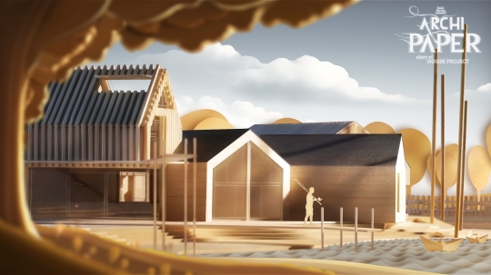 Animacja ArchiPaper - zobacz online! Animacja ArchiPaper - zobacz online!
