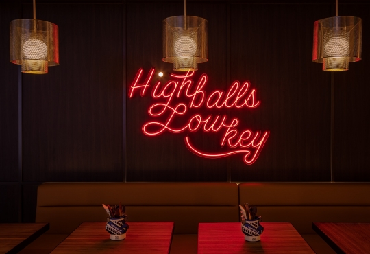 Wnętrze Topgolf od&nbsp;pracowni hcreates interior design / zdjęcie nr: 25