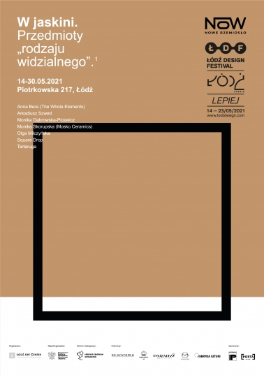 Łódź Design Festival: Jeszcze będzie LEPIEJ / zdjęcie nr: 9