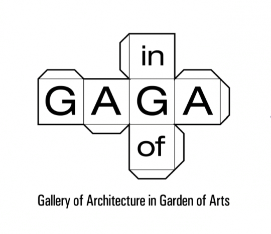Wystawa rysunków Janusza Sepioła w Galerii architektury GAGA Wystawa rysunków Janusza Sepioła w Galerii architektury GAGA