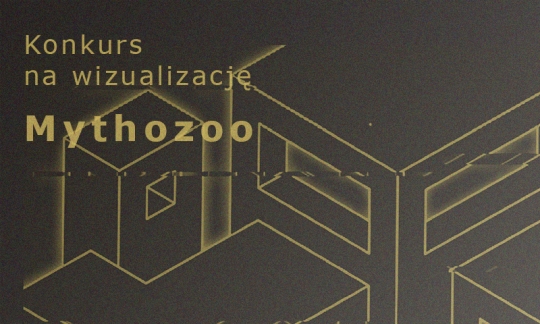 Konkurs na wizualizację Mythozoo Konkurs na wizualizację Mythozoo