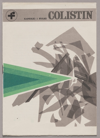 Wystawa: Do użytku zewnętrznego. Grafika w przemyśle farmaceutycznym 1960–1980 / zdjęcie nr: 2 Wystawa: Do użytku zewnętrznego. Grafika w przemyśle farmaceutycznym 1960–1980 / zdjęcie nr: 2
