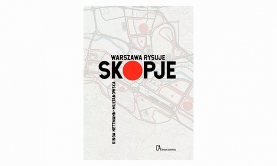 Spotkanie wokół książki Spotkanie wokół książki