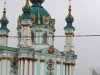 Niezbędne rozwiązanie dla kościoła Andriivska w Kijowie