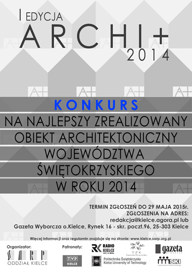 I edycja konkursu architektonicznego I edycja konkursu architektonicznego