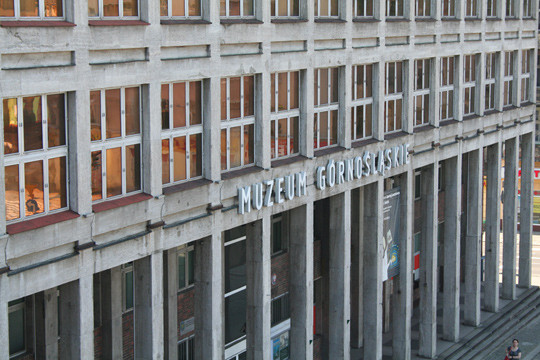Konkurs na projekt Centrum Obsługi Zwiedzającego w Muzeum Górnośląskim Konkurs na projekt Centrum Obsługi Zwiedzającego w Muzeum Górnośląskim