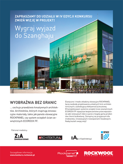 Rozwiń skrzydła wyobraźni i wygraj wyjazd do Szanghaju! / zdjęcie nr: 1 Rozwiń skrzydła wyobraźni i wygraj wyjazd do Szanghaju! / zdjęcie nr: 1