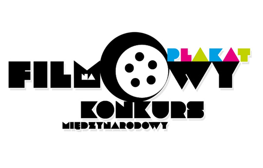 Międzynarodowy Konkurs Na Plakat Filmowy / zdjęcie nr: 1 Międzynarodowy Konkurs Na Plakat Filmowy / zdjęcie nr: 1